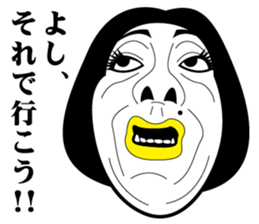 Strange face all stars 7. sticker #7560487