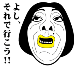 Strange face all stars 7. sticker #7560487