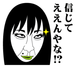 Strange face all stars 7. sticker #7560488