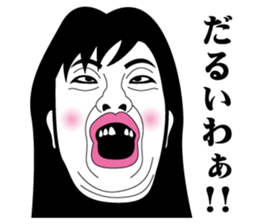 Strange face all stars 7. sticker #7560489