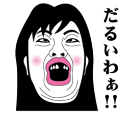 Strange face all stars 7. sticker #7560489