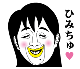 Strange face all stars 7. sticker #7560490