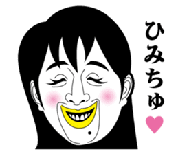 Strange face all stars 7. sticker #7560490