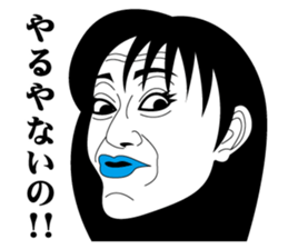 Strange face all stars 7. sticker #7560491