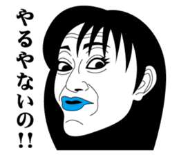 Strange face all stars 7. sticker #7560491