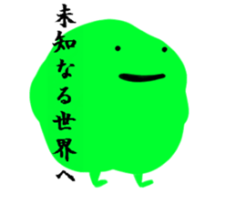 five colors(kawaii) sticker #7560572