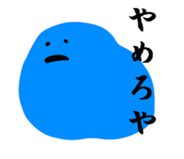 five colors(kawaii) sticker #7560575