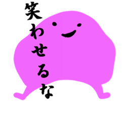 five colors(kawaii) sticker #7560578