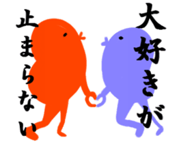 five colors(kawaii) sticker #7560592