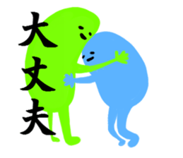 five colors(kawaii) sticker #7560593