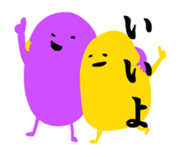 five colors(kawaii) sticker #7560601