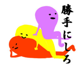 five colors(kawaii) sticker #7560603