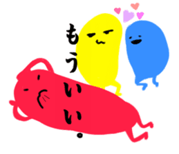five colors(kawaii) sticker #7560606