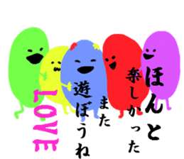 five colors(kawaii) sticker #7560610