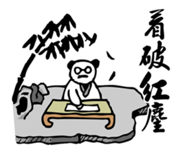 Panda Teacher Stickers sticker #7560812