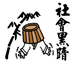 Panda Teacher Stickers sticker #7560819