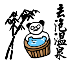 Panda Teacher Stickers sticker #7560820