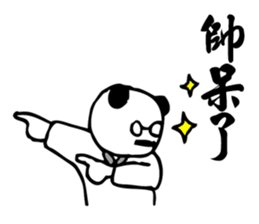 Panda Teacher Stickers sticker #7560840