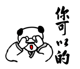 Panda Teacher Stickers sticker #7560850