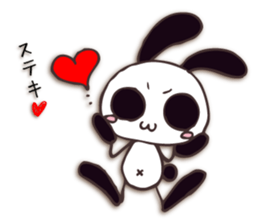 Mono Usa Shadow sticker #7560852