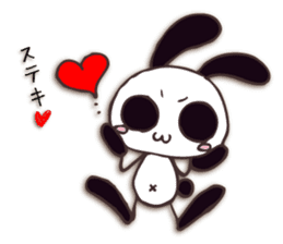 Mono Usa Shadow sticker #7560852