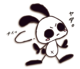 Mono Usa Shadow sticker #7560853