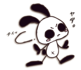 Mono Usa Shadow sticker #7560853