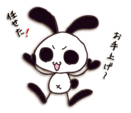 Mono Usa Shadow sticker #7560854