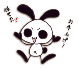 Mono Usa Shadow sticker #7560854