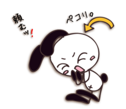 Mono Usa Shadow sticker #7560855