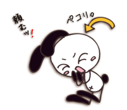 Mono Usa Shadow sticker #7560855