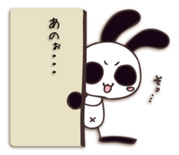 Mono Usa Shadow sticker #7560857