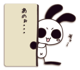 Mono Usa Shadow sticker #7560857