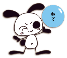 Mono Usa Shadow sticker #7560859