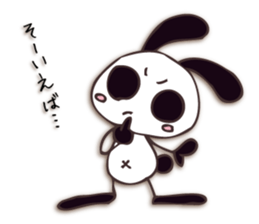 Mono Usa Shadow sticker #7560860