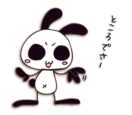 Mono Usa Shadow sticker #7560861