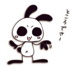 Mono Usa Shadow sticker #7560861