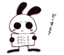 Mono Usa Shadow sticker #7560862