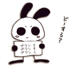 Mono Usa Shadow sticker #7560862