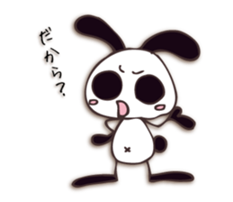 Mono Usa Shadow sticker #7560863