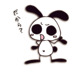 Mono Usa Shadow sticker #7560863