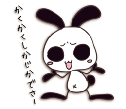 Mono Usa Shadow sticker #7560864