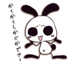 Mono Usa Shadow sticker #7560864