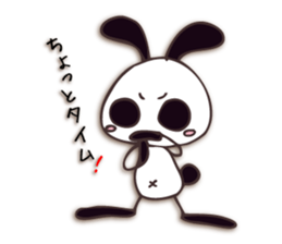 Mono Usa Shadow sticker #7560865