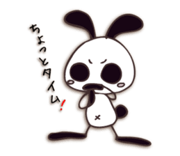 Mono Usa Shadow sticker #7560865