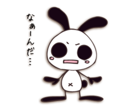 Mono Usa Shadow sticker #7560867