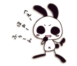 Mono Usa Shadow sticker #7560868