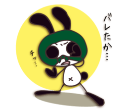 Mono Usa Shadow sticker #7560869