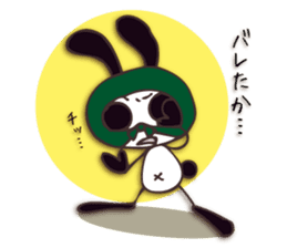 Mono Usa Shadow sticker #7560869