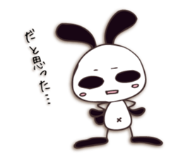 Mono Usa Shadow sticker #7560871